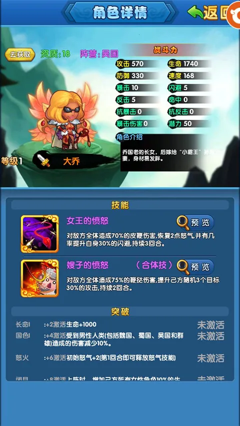 ������Ů洰�