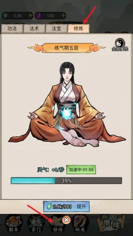 �ҵ���������ģ����