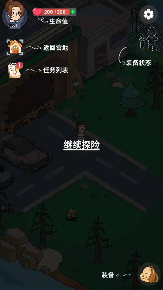 СС�Ҵ����ƽ��