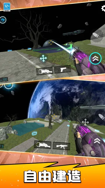 ��Ͱ�������ս(ս��������Ϸ)