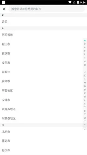 ������������2026���ذ�װ