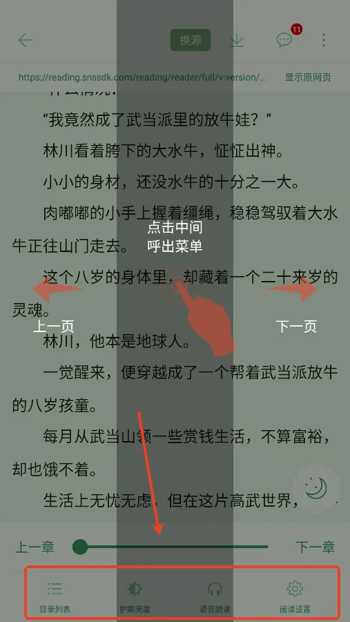 ��Ȥ����ɫ��