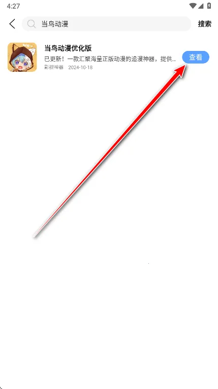 ����(������Դ����ƽ̨)