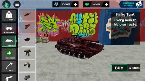 ���������Ӣ��2���޽����ʯ��