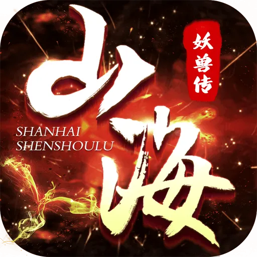 ɽ�������޴�2026�ٷ�����