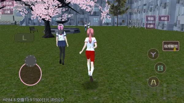 ӣ���ܿ�У԰2026�ٷ�����