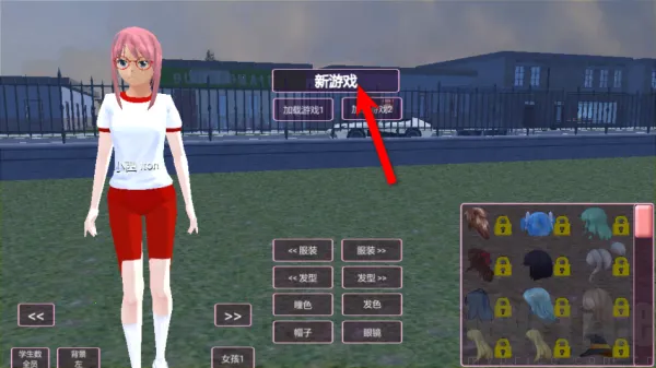 ӣ���ܿ�У԰2026�ٷ�����