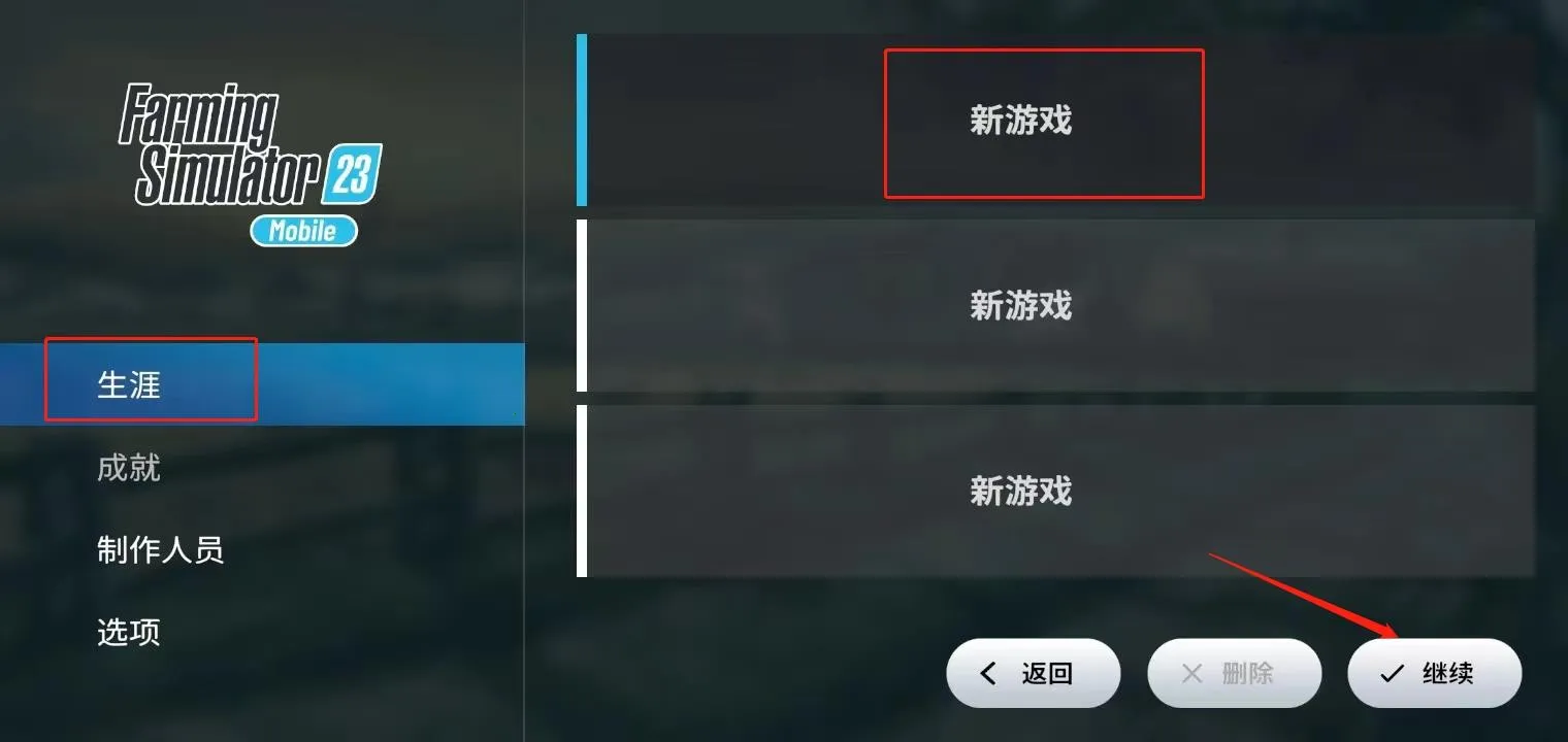 ģ��ũ��23���೵��ģ��