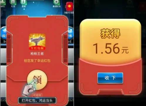 ǹǹ����(������ǹս��)