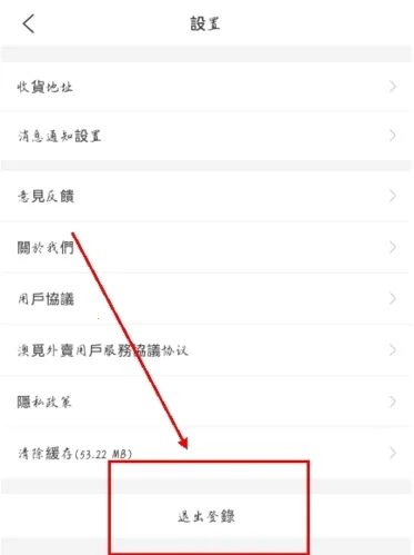 ����(�����������)