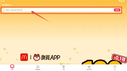 ����(�����������)