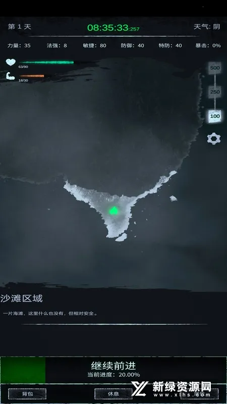 ���˵�2026���°汾