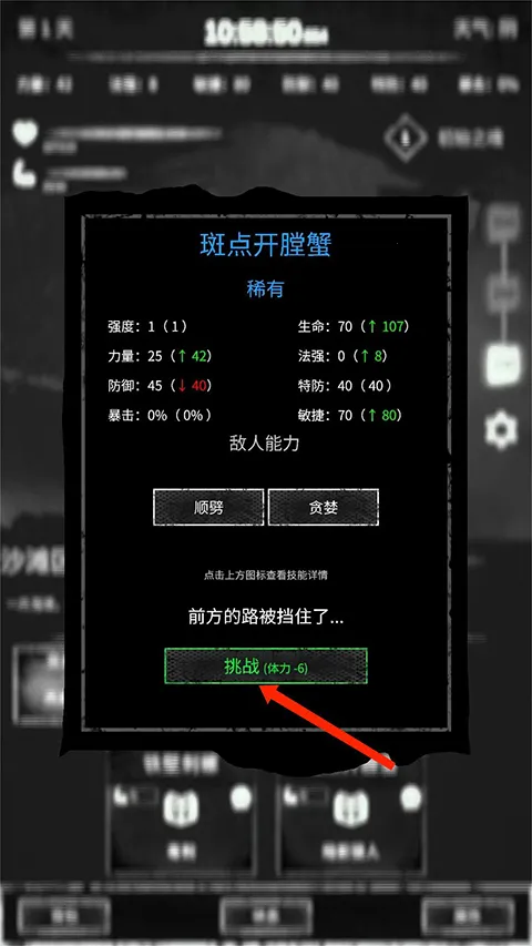 ���˵�2026���°汾