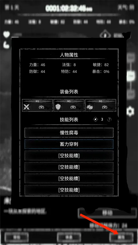 ���˵�2026���°汾