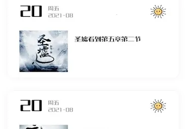 �������������ֻ���