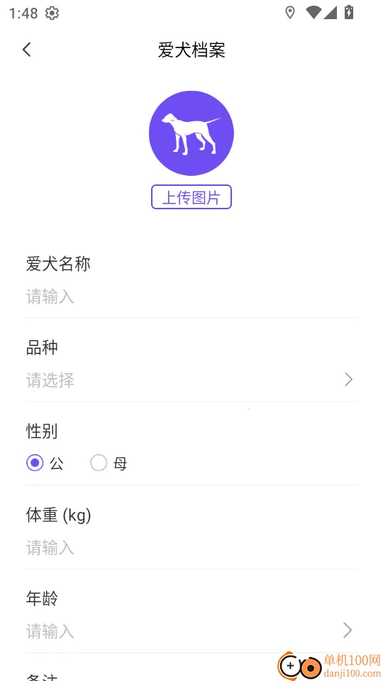 ̽����(��Ȯ��λ����)