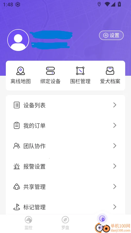 ̽����(��Ȯ��λ����)