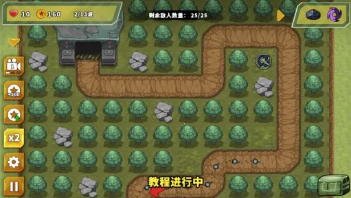 ��������֮�����޻��Ұ�