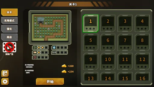 ��������֮�����޻��Ұ�