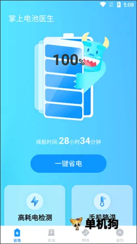 ���ϵ��ҽ��(�ֻ�����Ż�����)