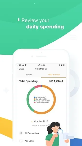 �˴�ͨ�����ֻ���