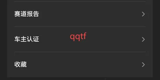 �����ܳ�(�ܳ���������)