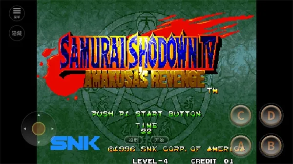 �̻�42026�ٷ����°汾