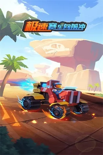 ����������ǰ�����޽����ʯ������