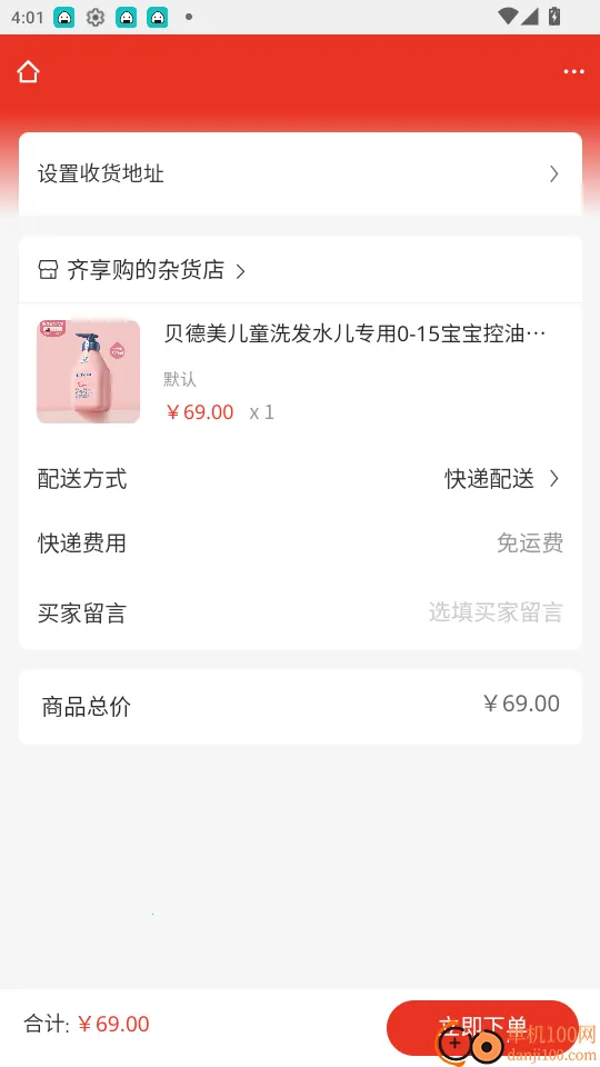 ������(Ʒ�ʹ�������)