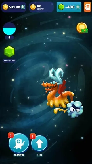 �������(�ϳ�����Ϸ)