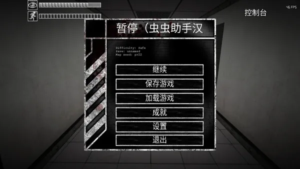 Scp����ʧЧ���ײ˵�����