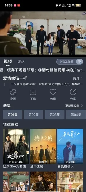 ������Ƶ(Ӱ����Դ��)