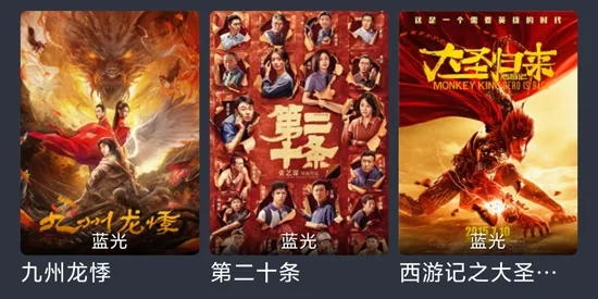 ������Ƶ(Ӱ����Դ��)