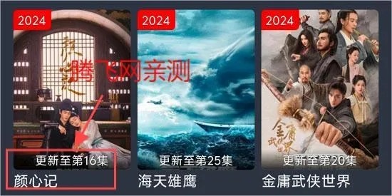 ������Ƶ(Ӱ����Դ��)