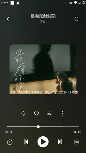 Ԫ�����ֲ�����2026���ذ�װ