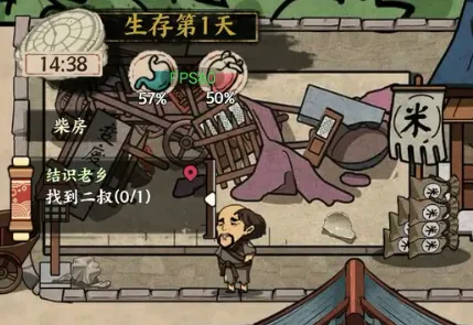 �����Ƴ������޽��