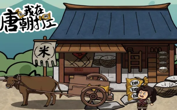 �����Ƴ������޽��