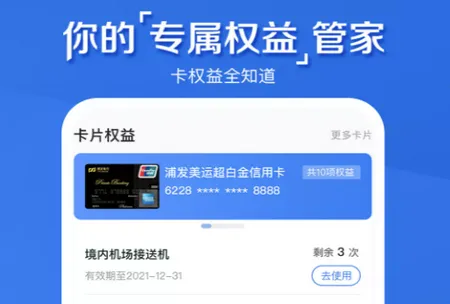 �ִ�ϲ��2026���°汾