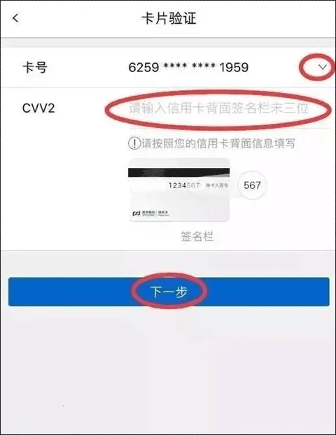 �ִ�ϲ��2026���°汾