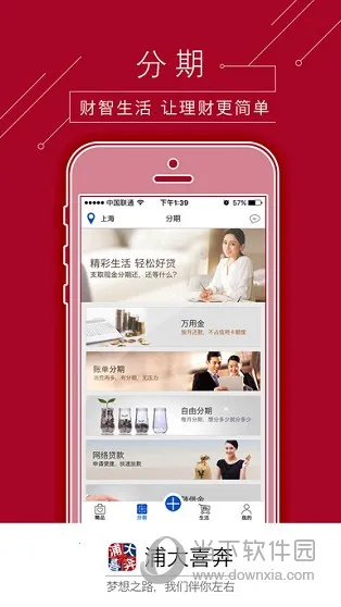 �ִ�ϲ��2026���°汾