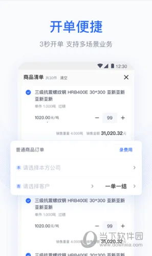 ��è��2026���°汾