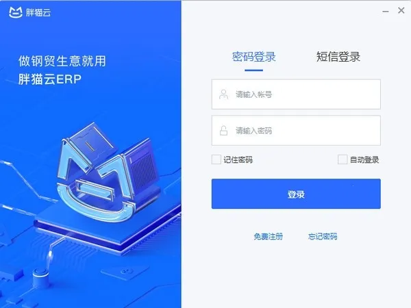 ��è��2026���°汾