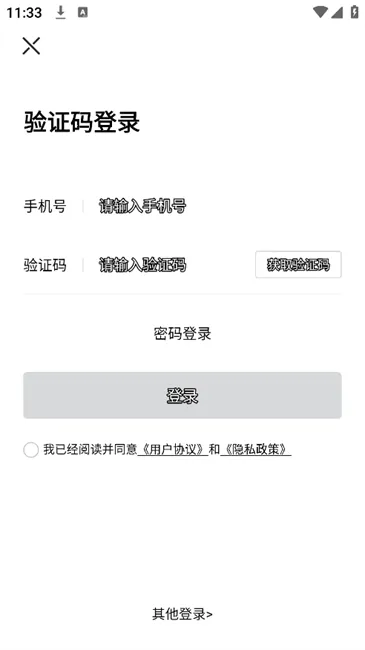 ����������׿���ֻ���