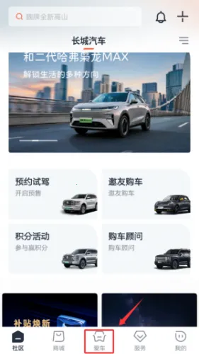 ����������׿���ֻ���