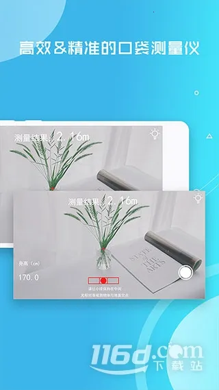 ���������2026�ٷ�����