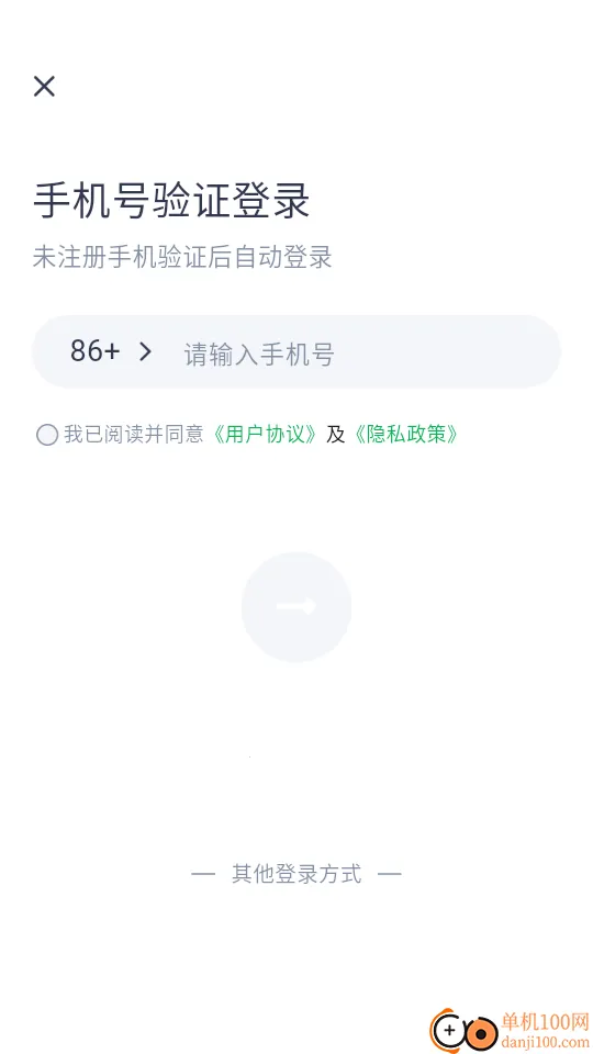 ��������������(�������ɹ���)