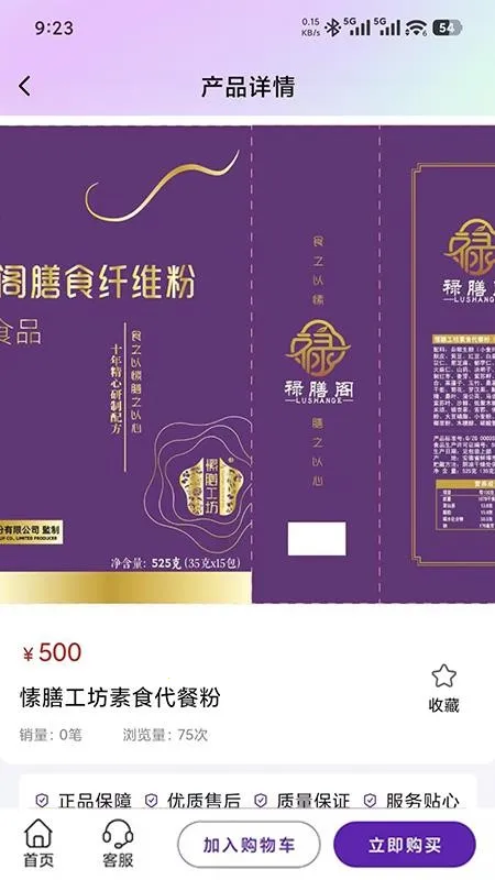 �帣ʥԴ�����ֻ���