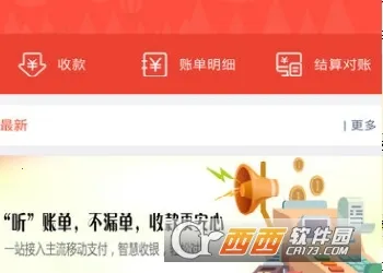 ���븻�̻���׿���ֻ���