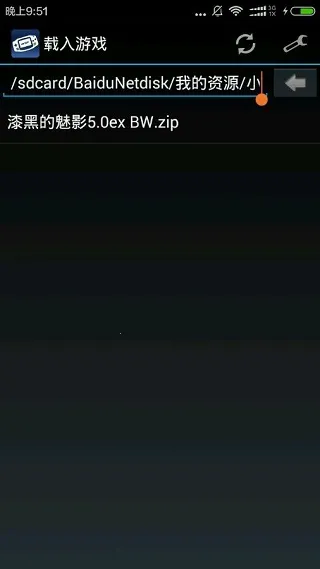 gbaģ����my boy������