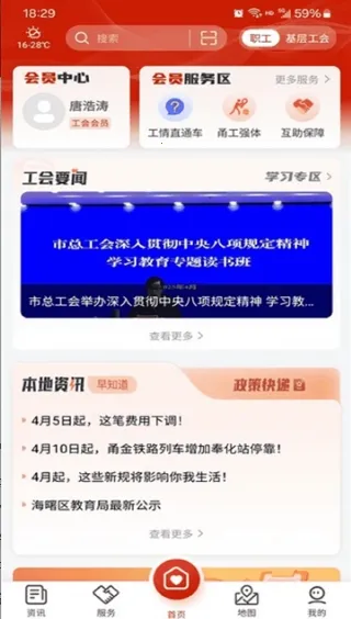 𮹤��2026���°汾